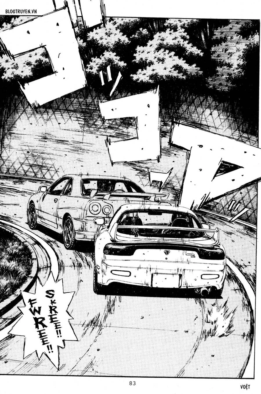Initial D Chapter 203 - 11
