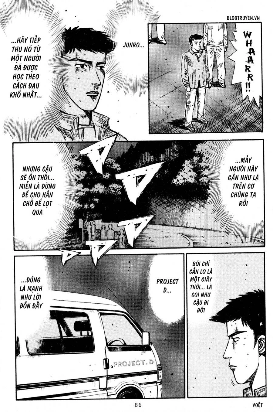Initial D Chapter 203 - 14