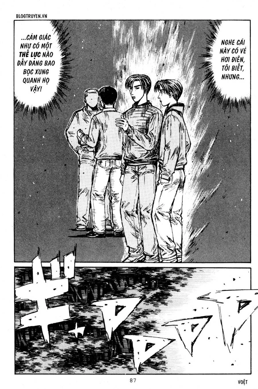 Initial D Chapter 203 - 15