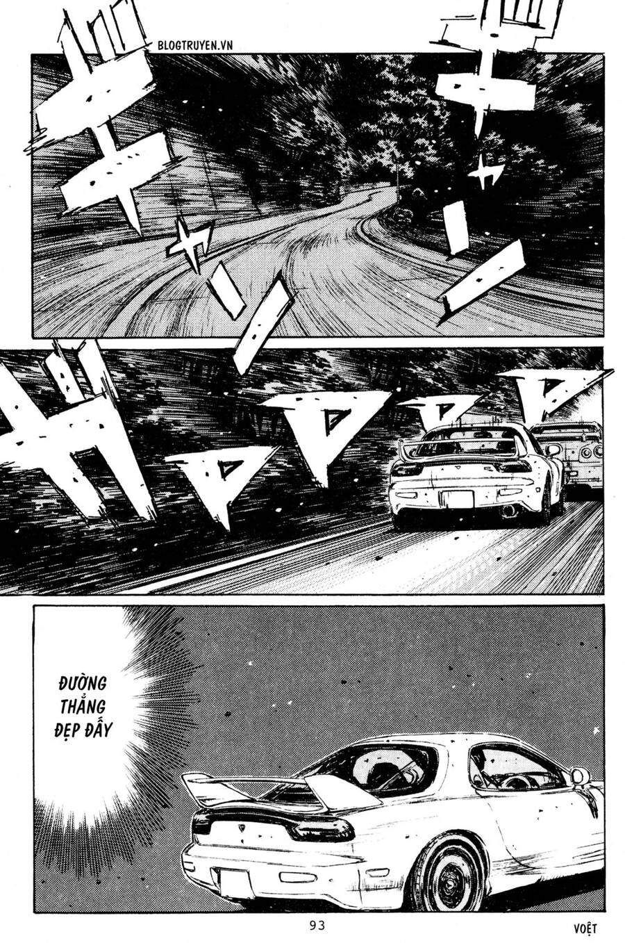 Initial D Chapter 204 - 6