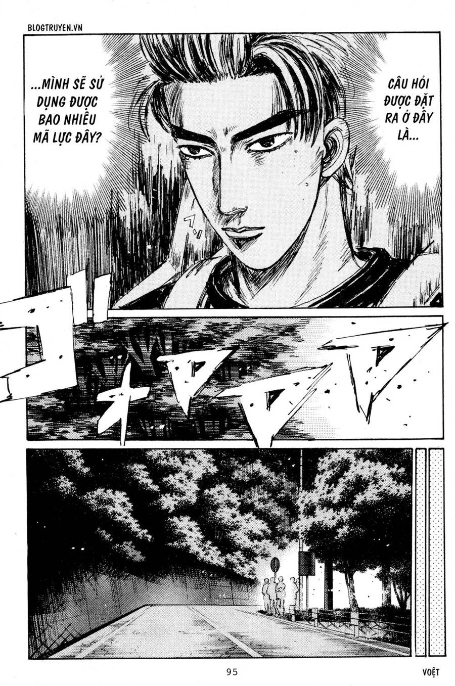 Initial D Chapter 204 - 8