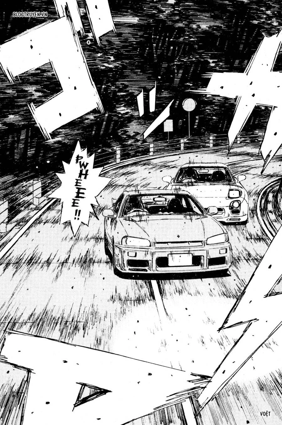 Initial D Chapter 204 - 11