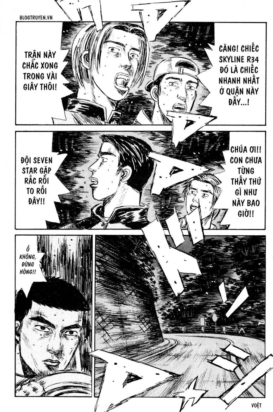 Initial D Chapter 204 - 14