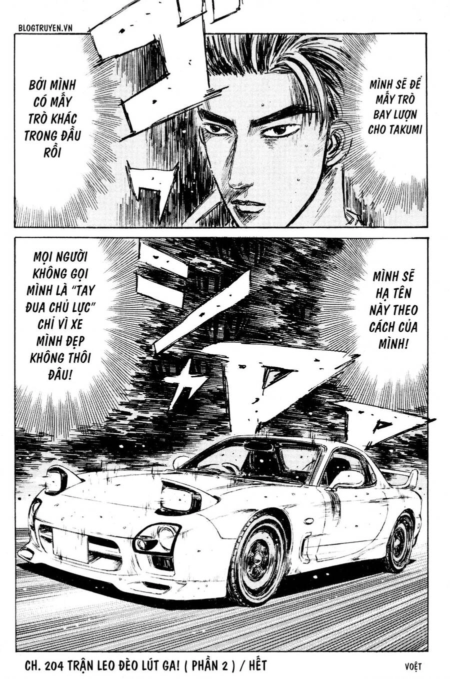 Initial D Chapter 204 - 15