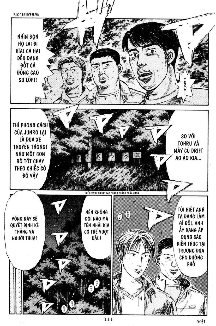 Initial D Chapter 205 - 10