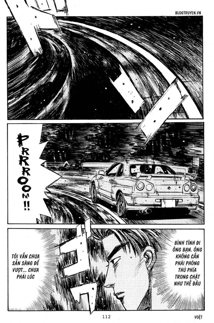 Initial D Chapter 205 - 11