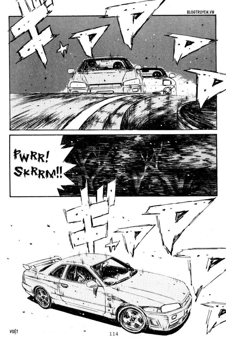 Initial D Chapter 205 - 13