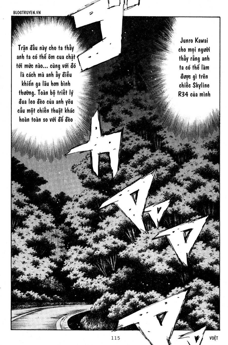 Initial D Chapter 205 - 14