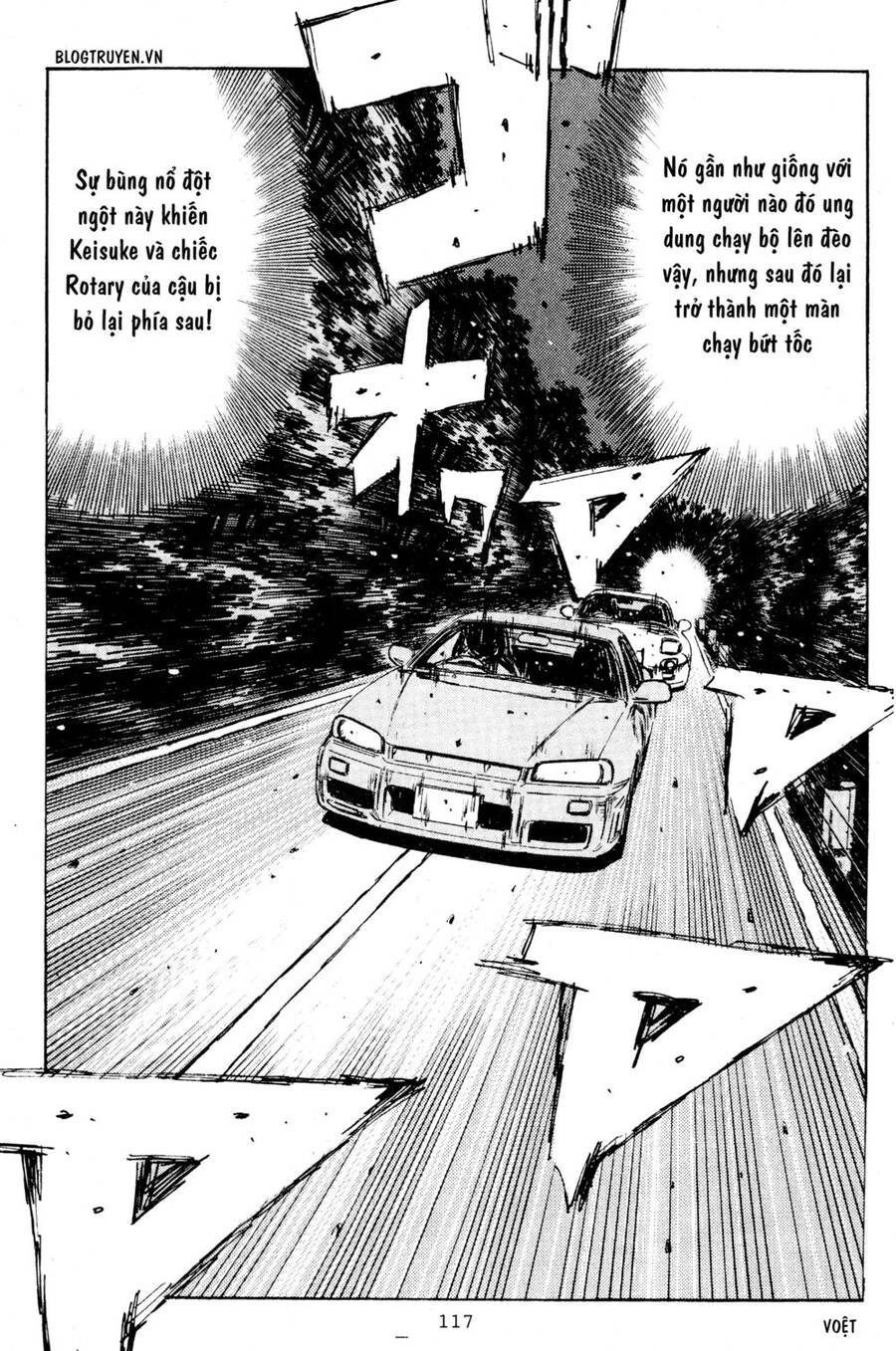 Initial D Chapter 205 - 16