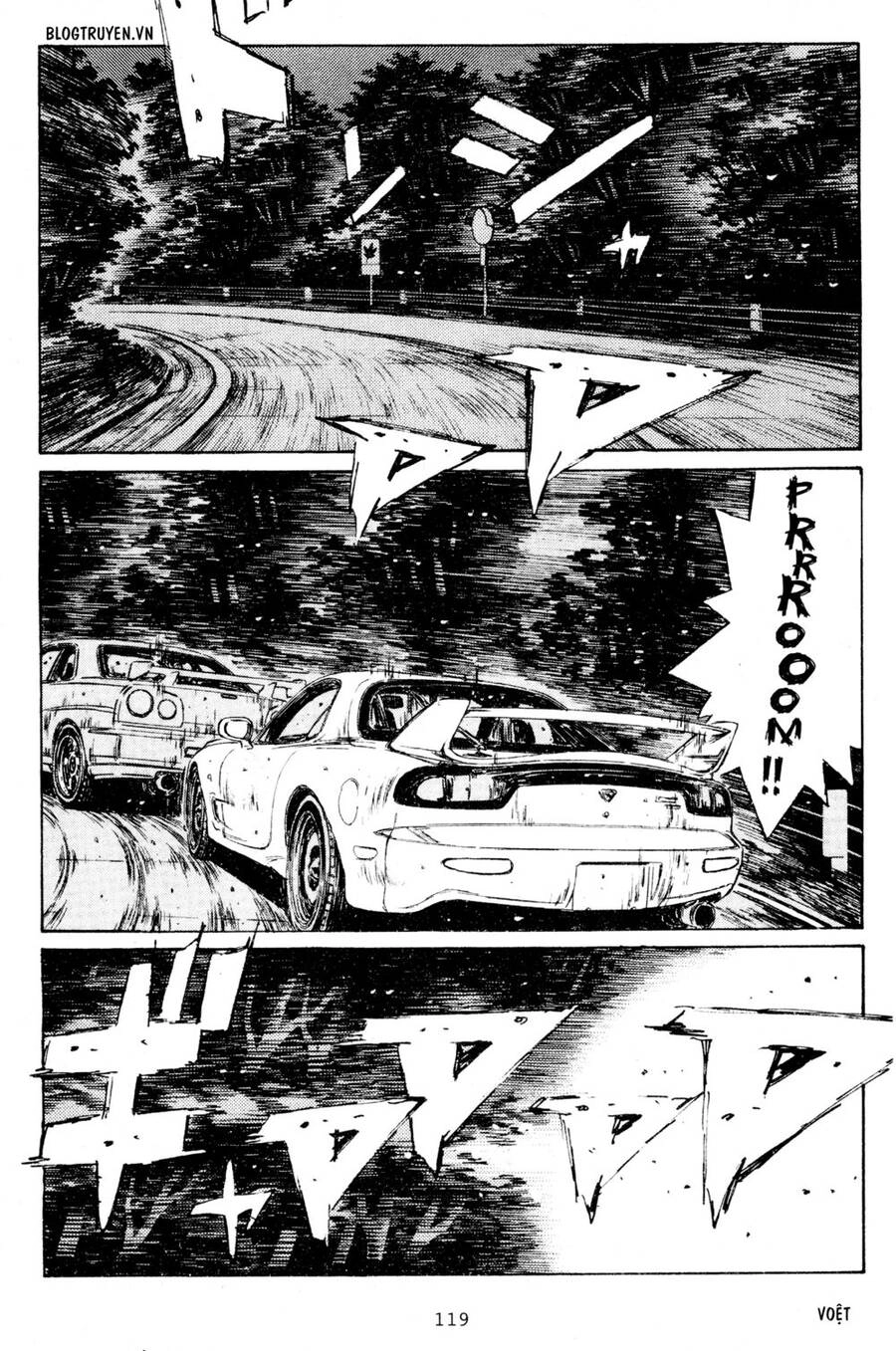 Initial D Chapter 206 - 3