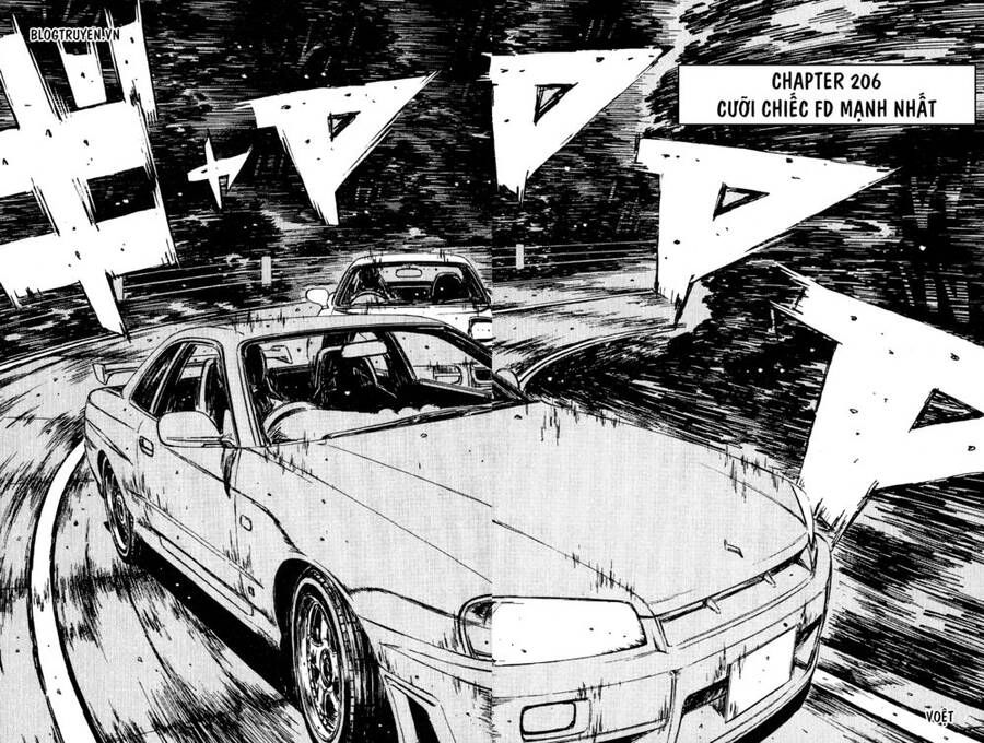 Initial D Chapter 206 - 4