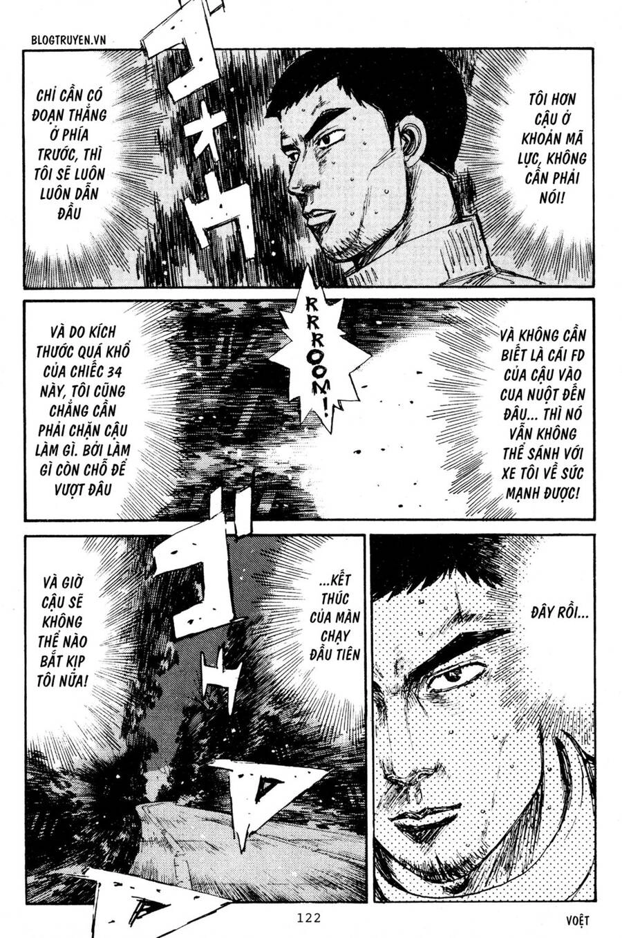 Initial D Chapter 206 - 5