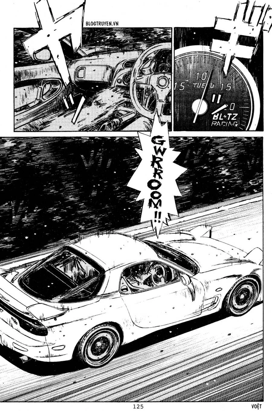 Initial D Chapter 206 - 8