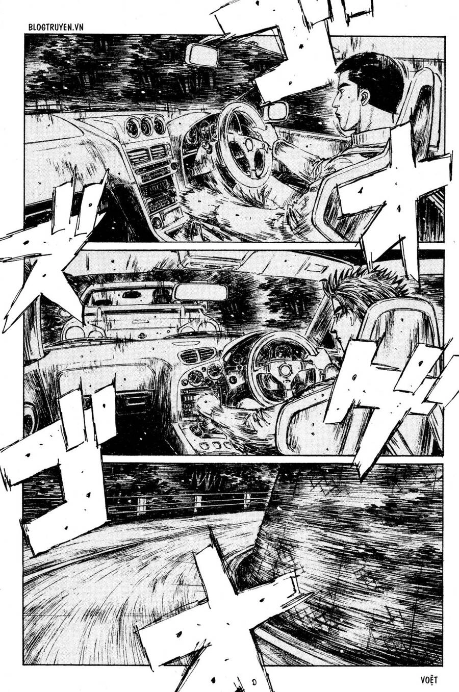 Initial D Chapter 206 - 12