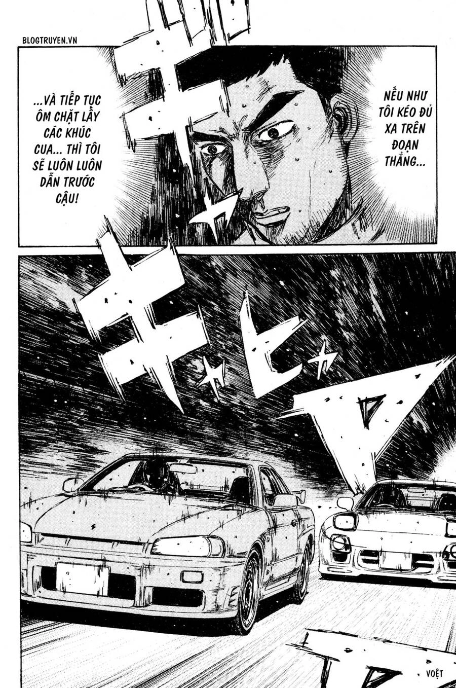 Initial D Chapter 206 - 15
