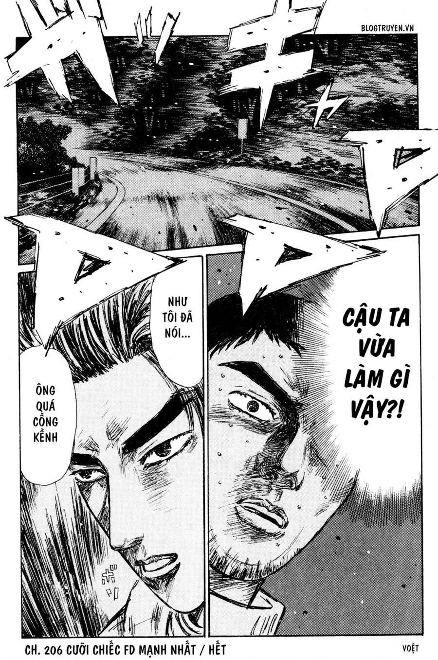 Initial D Chapter 206 - 18