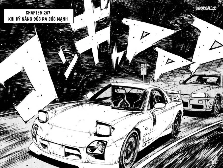 Initial D Chapter 207 - 4