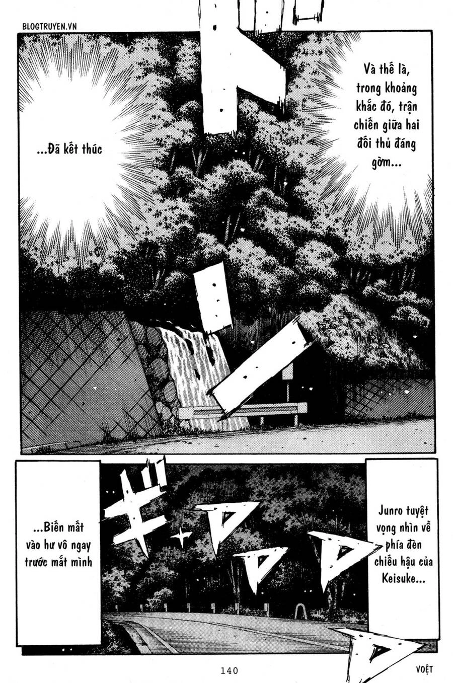 Initial D Chapter 207 - 5