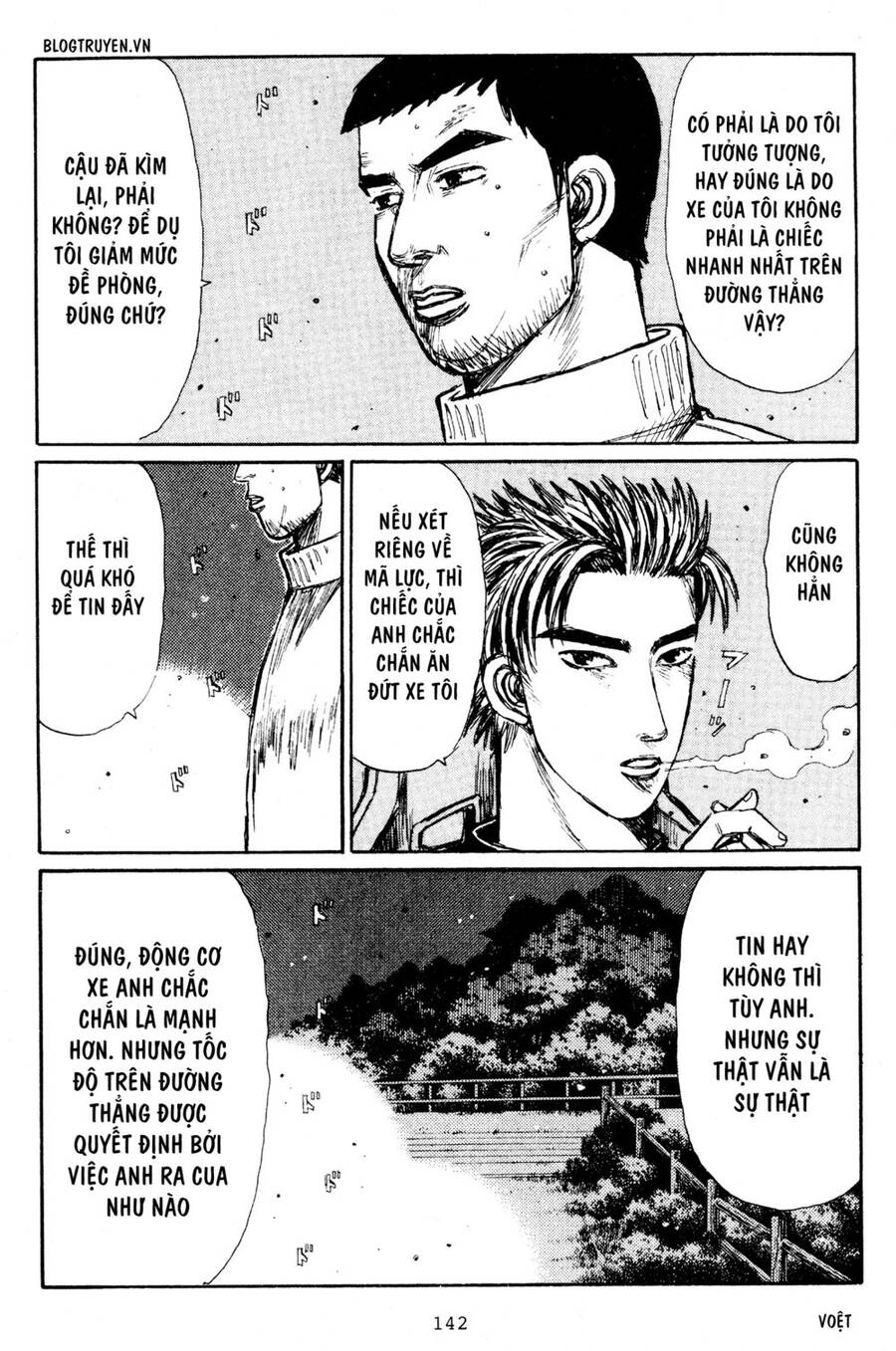 Initial D Chapter 207 - 7