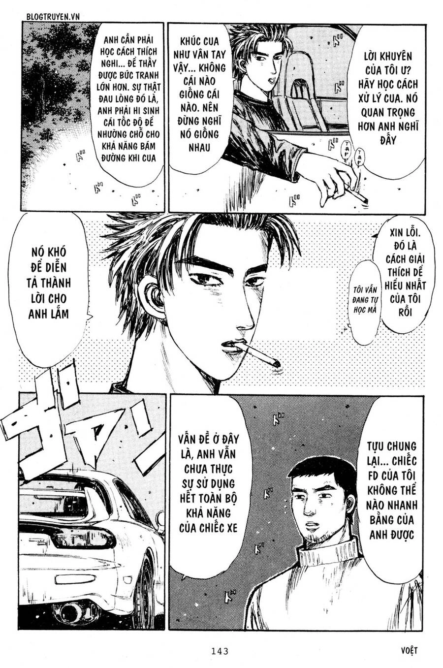 Initial D Chapter 207 - 8
