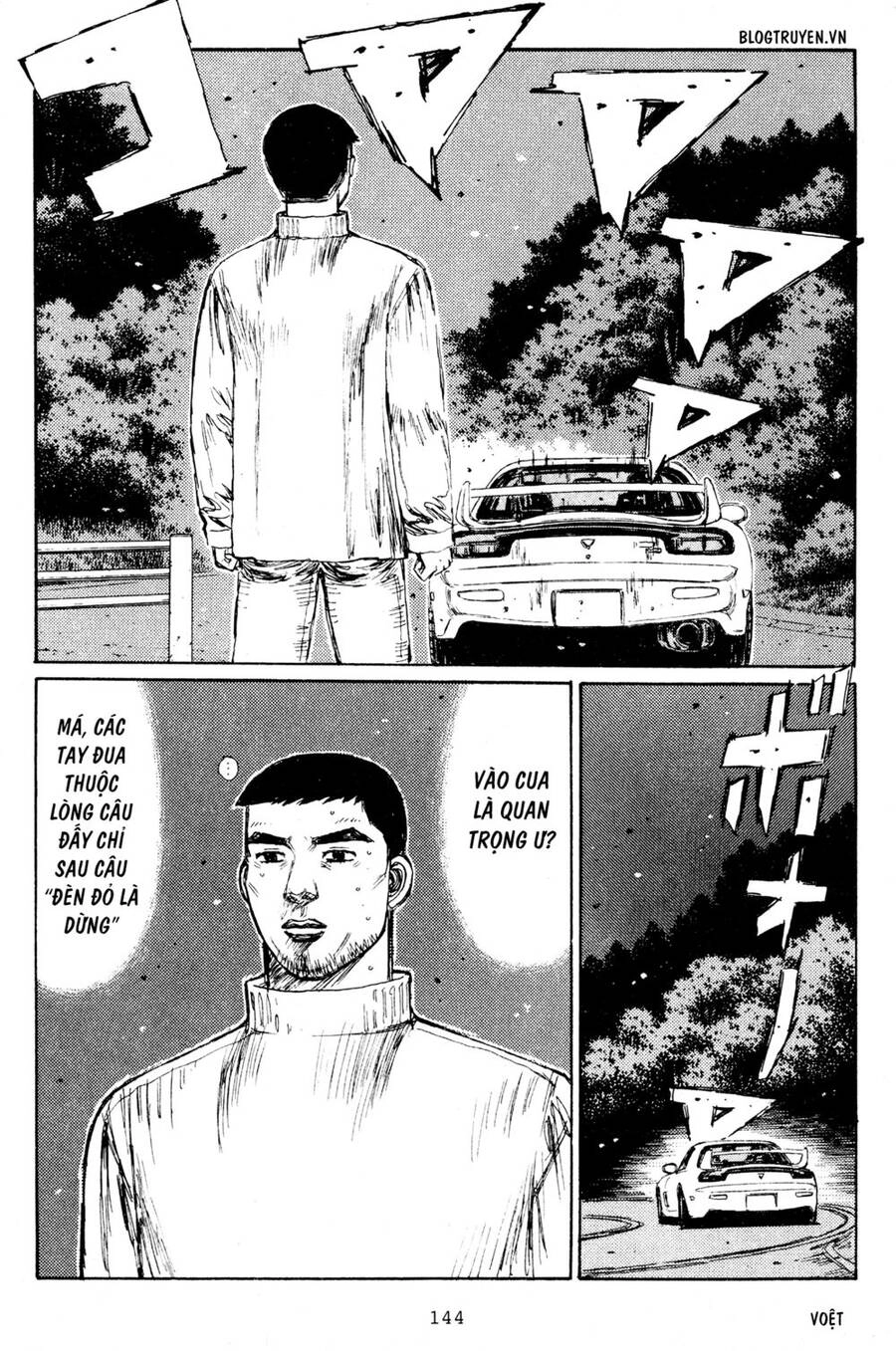 Initial D Chapter 207 - 9