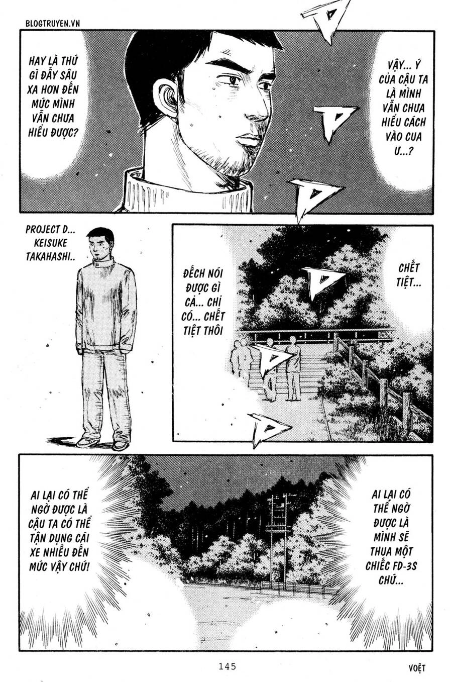 Initial D Chapter 207 - 10