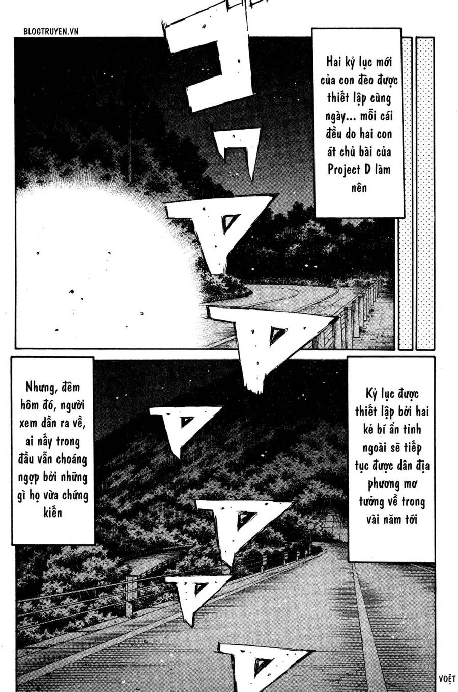 Initial D Chapter 207 - 11