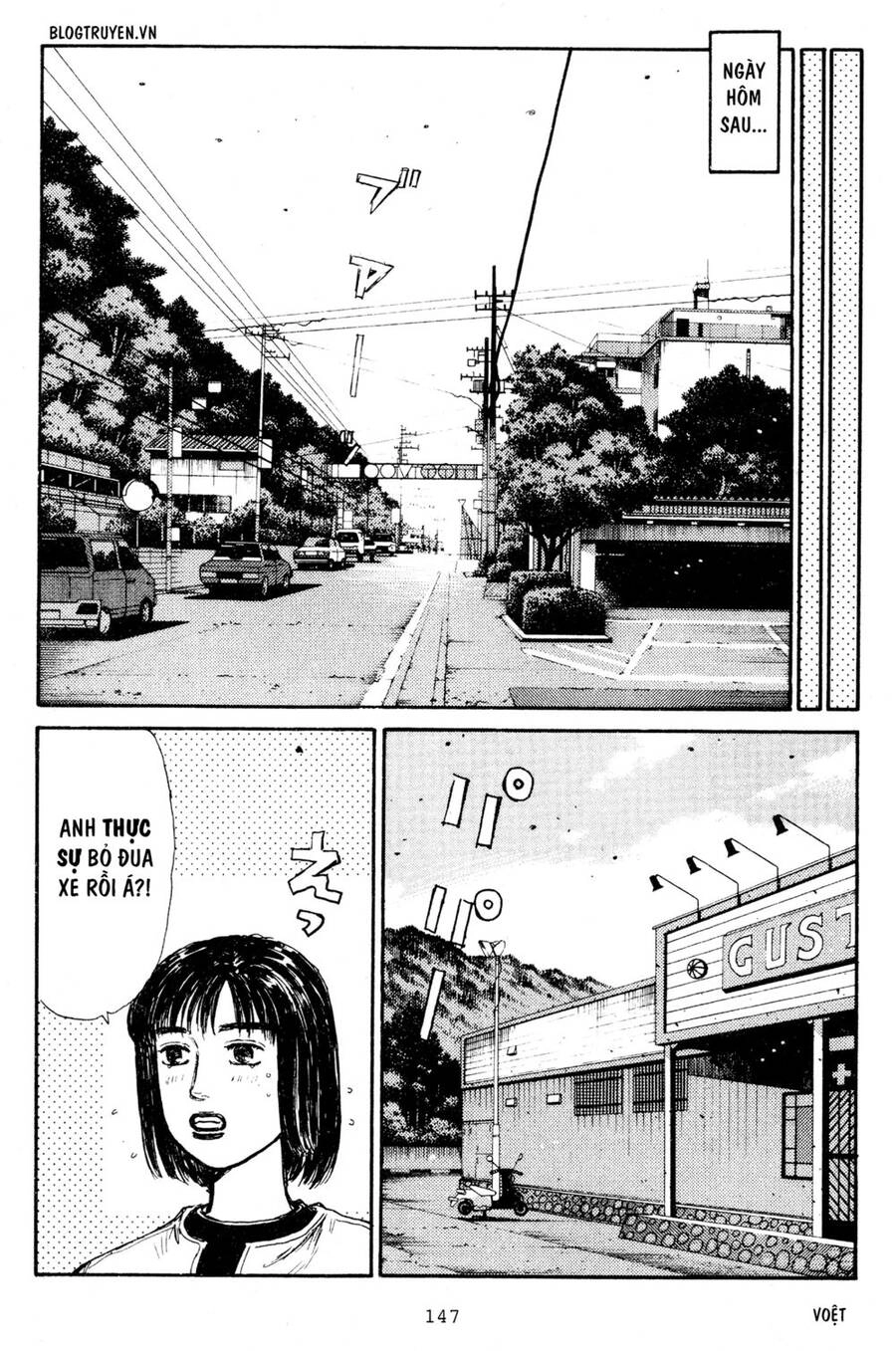 Initial D Chapter 207 - 12