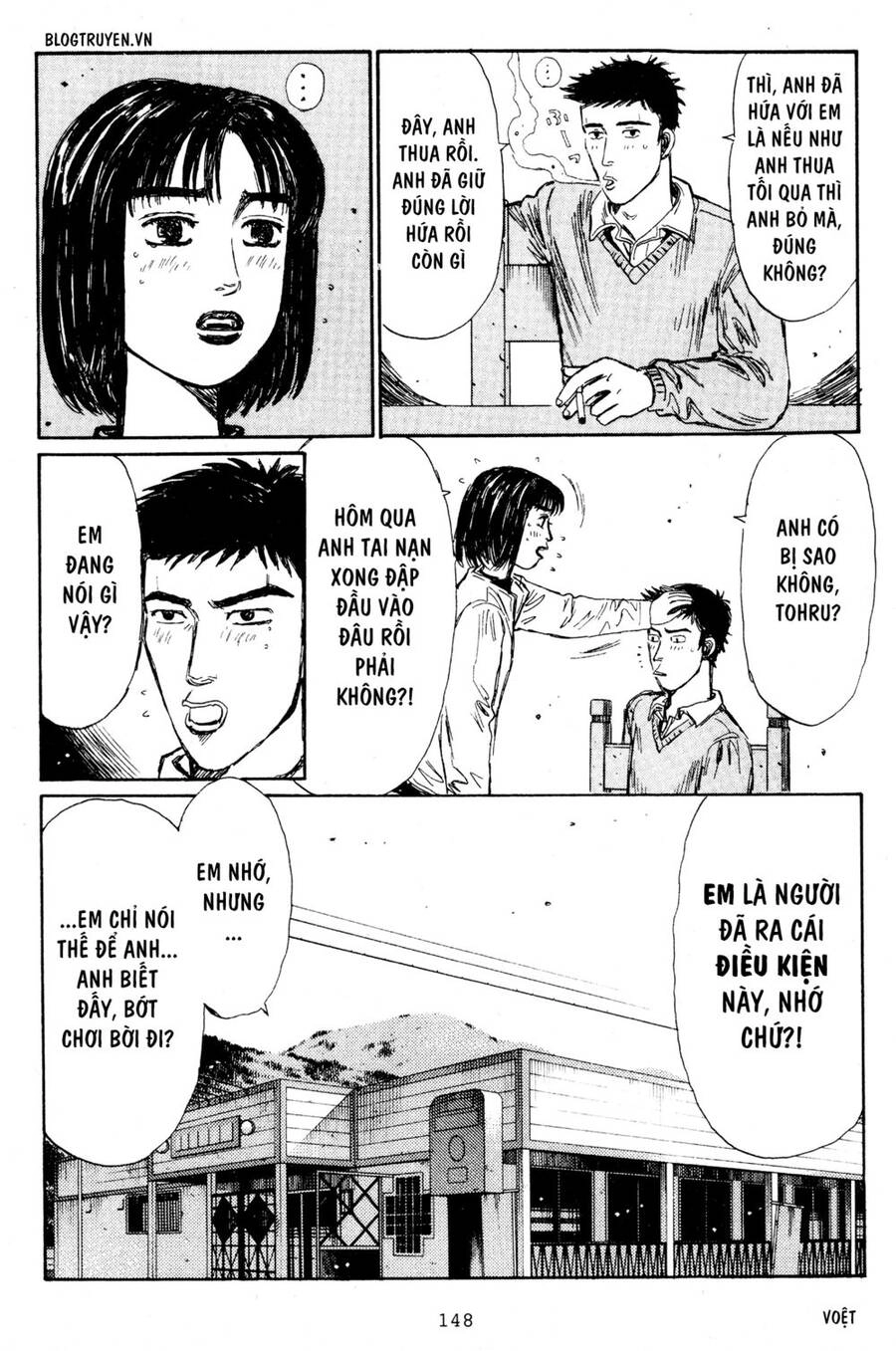 Initial D Chapter 207 - 13