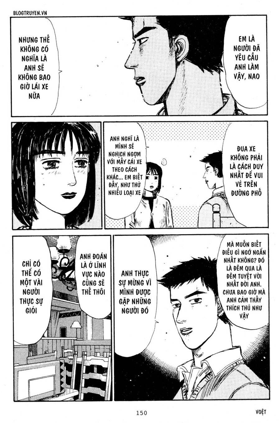 Initial D Chapter 207 - 15