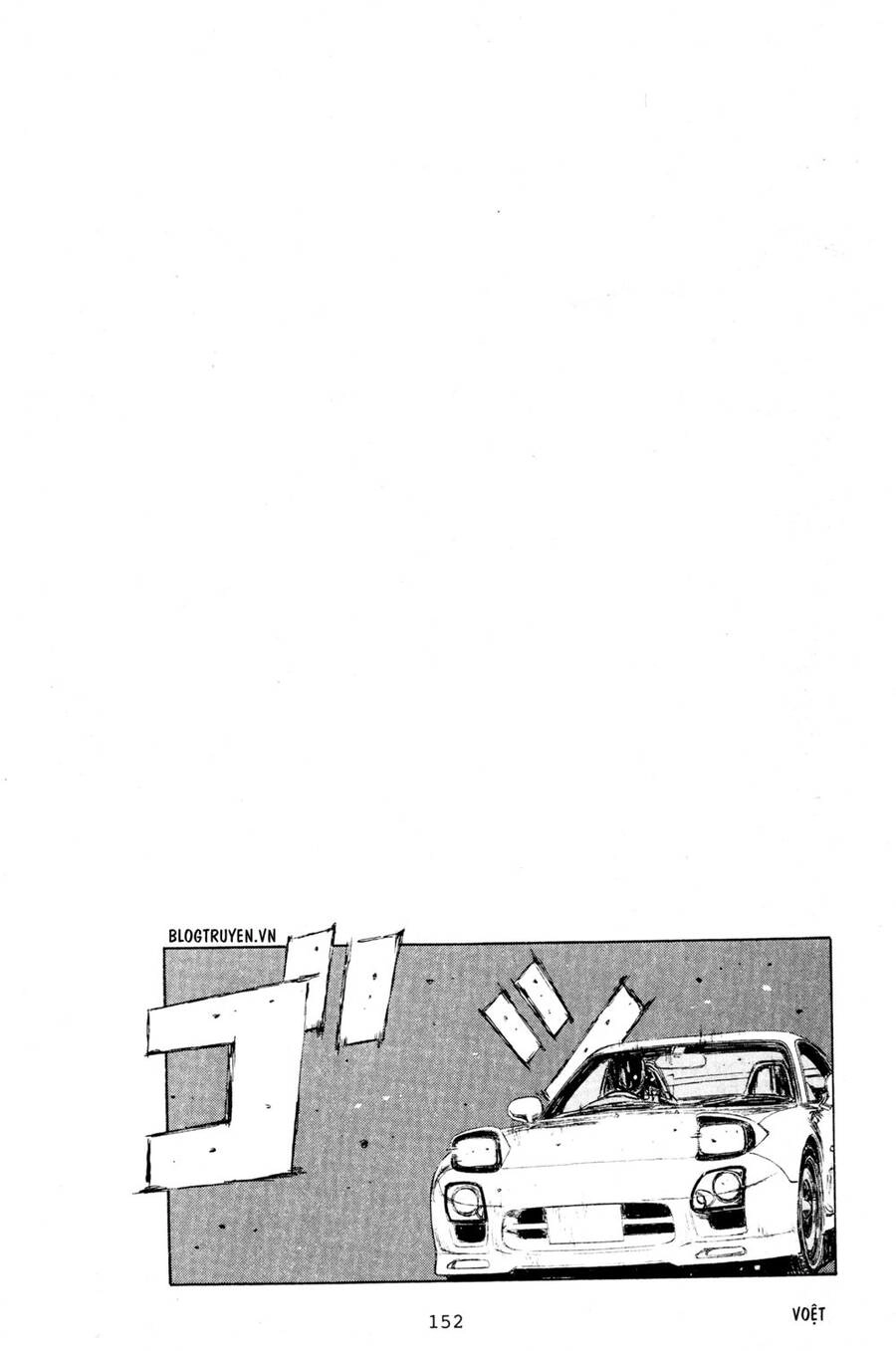 Initial D Chapter 207 - 17