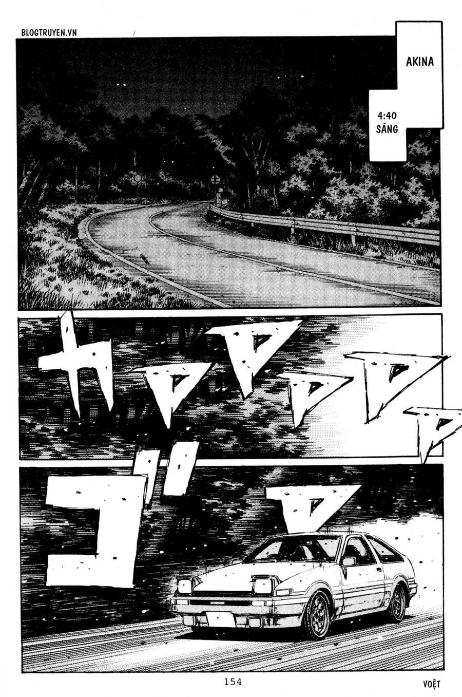 Initial D Chapter 208 - 5
