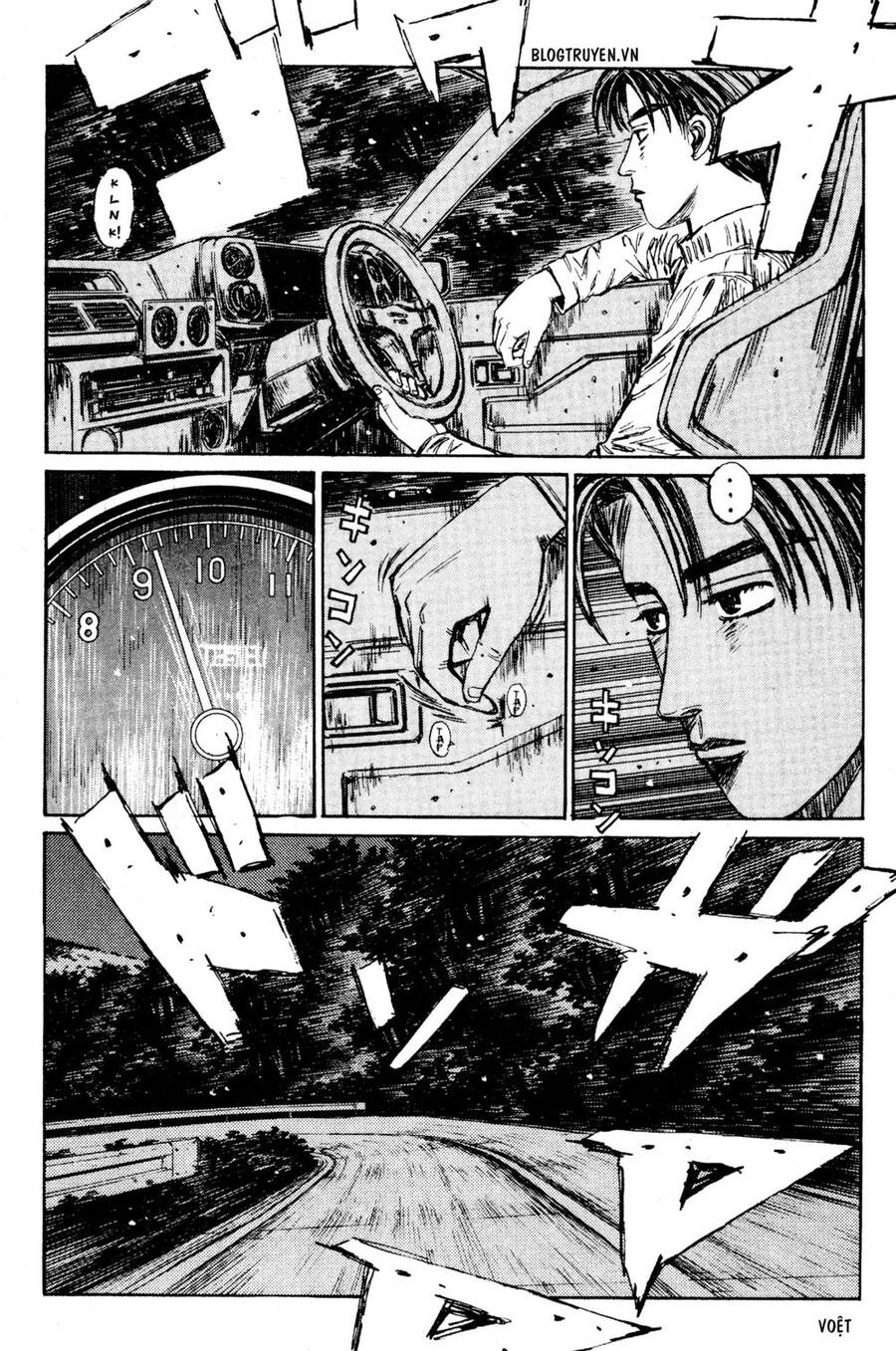 Initial D Chapter 208 - 6