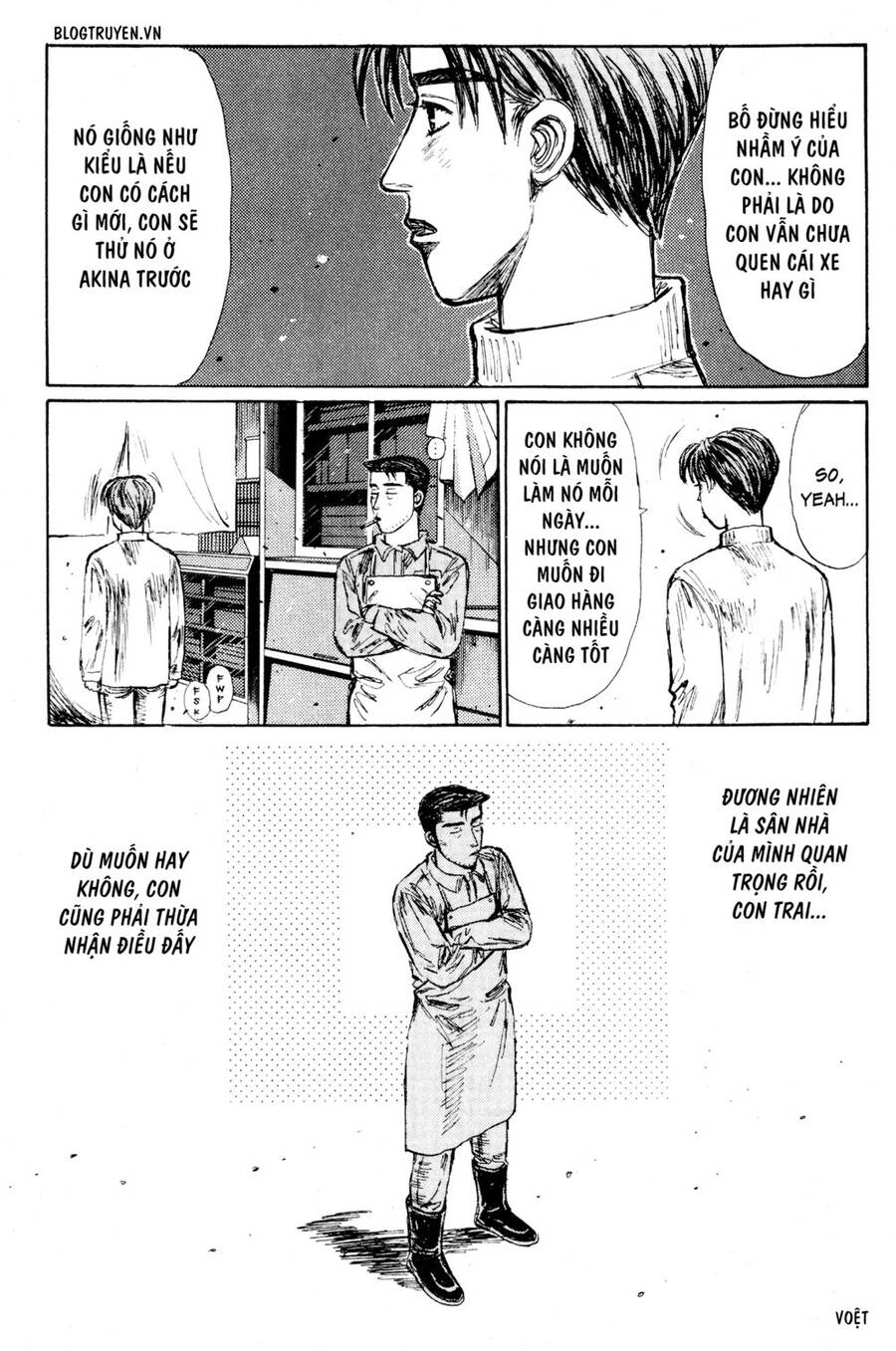 Initial D Chapter 208 - 12