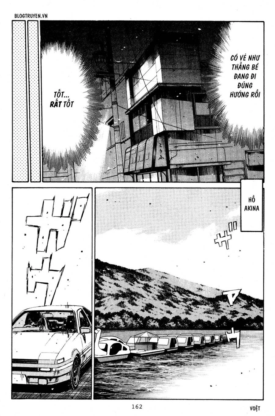Initial D Chapter 208 - 13