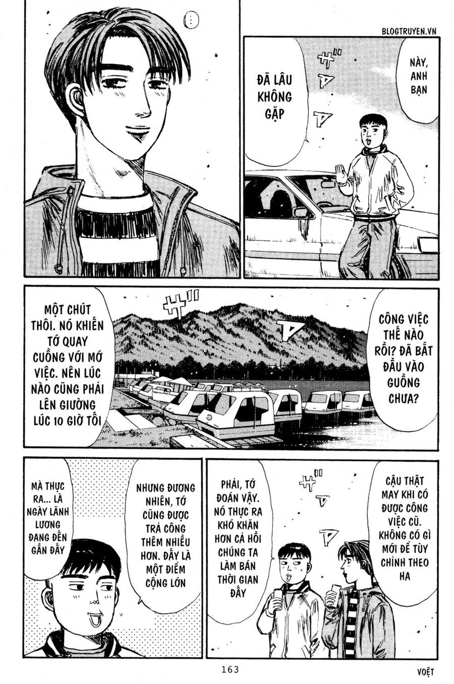 Initial D Chapter 208 - 14