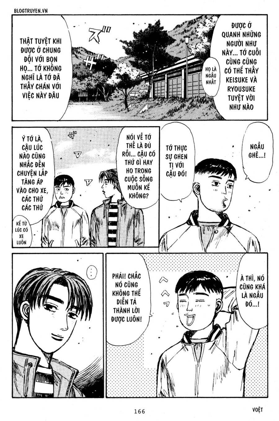 Initial D Chapter 208 - 17