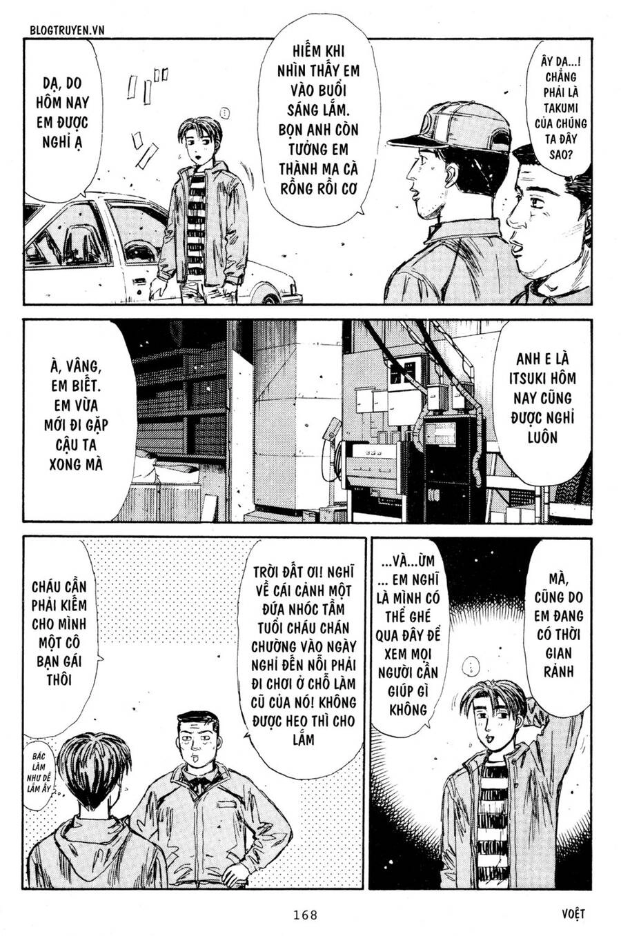 Initial D Chapter 208 - 19
