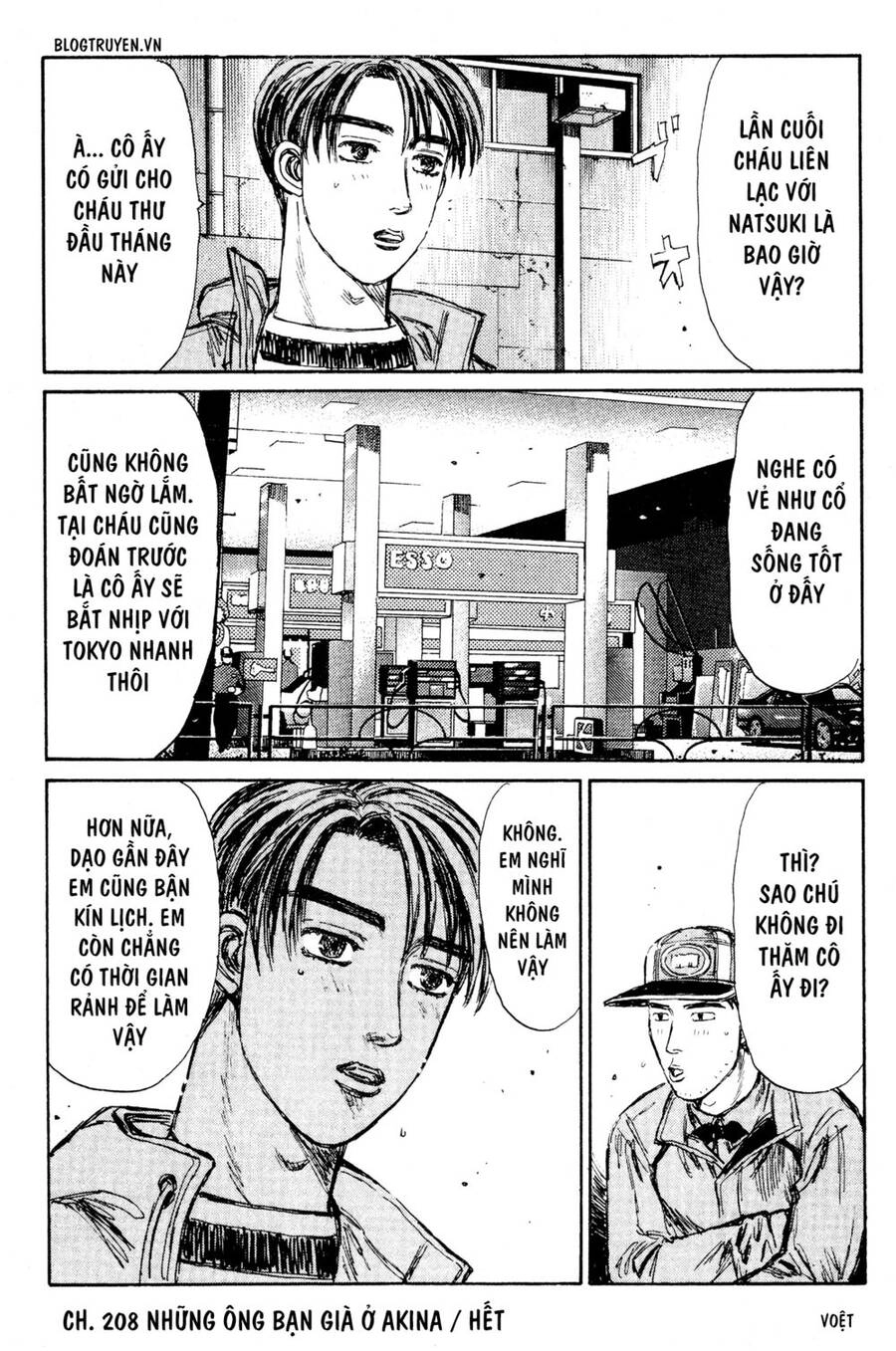 Initial D Chapter 208 - 20