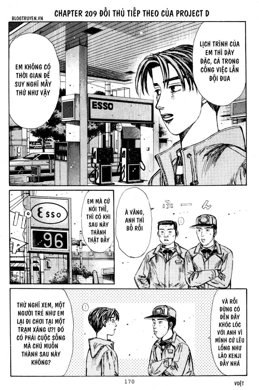 Initial D Chapter 209 - 3