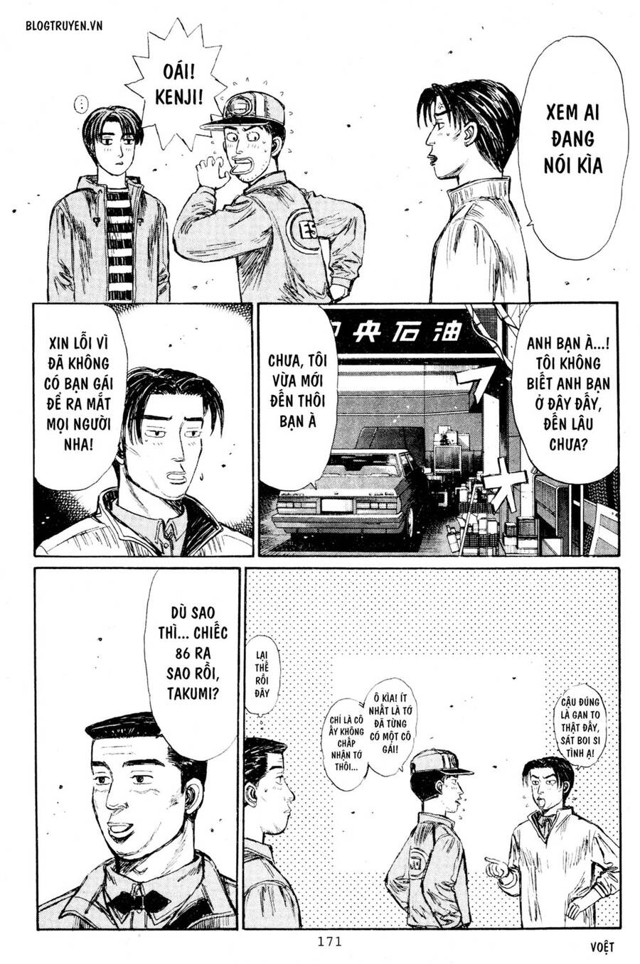 Initial D Chapter 209 - 4