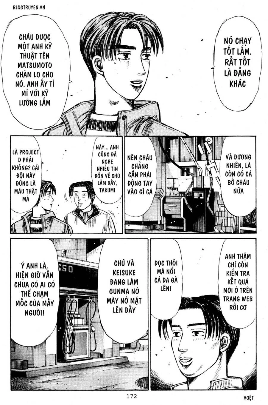 Initial D Chapter 209 - 5