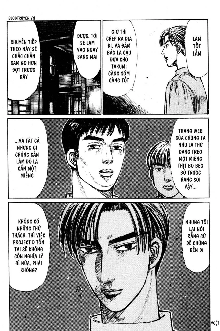 Initial D Chapter 209 - 8