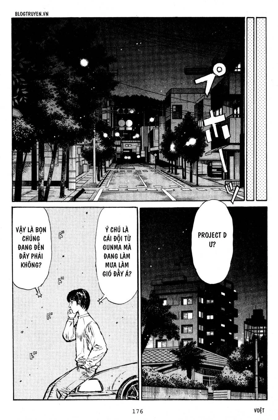 Initial D Chapter 209 - 9