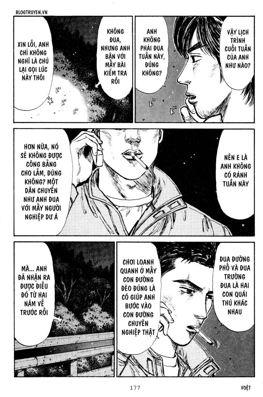 Initial D Chapter 209 - 10