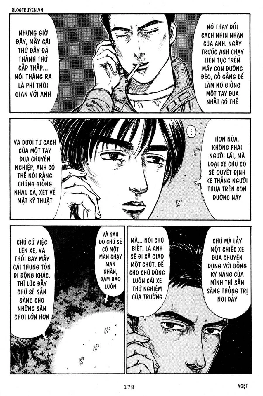 Initial D Chapter 209 - 11