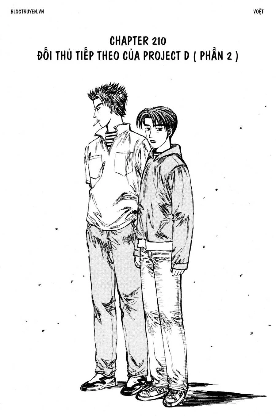 Initial D Chapter 210 - 3