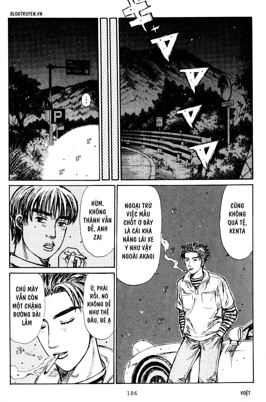 Initial D Chapter 210 - 6