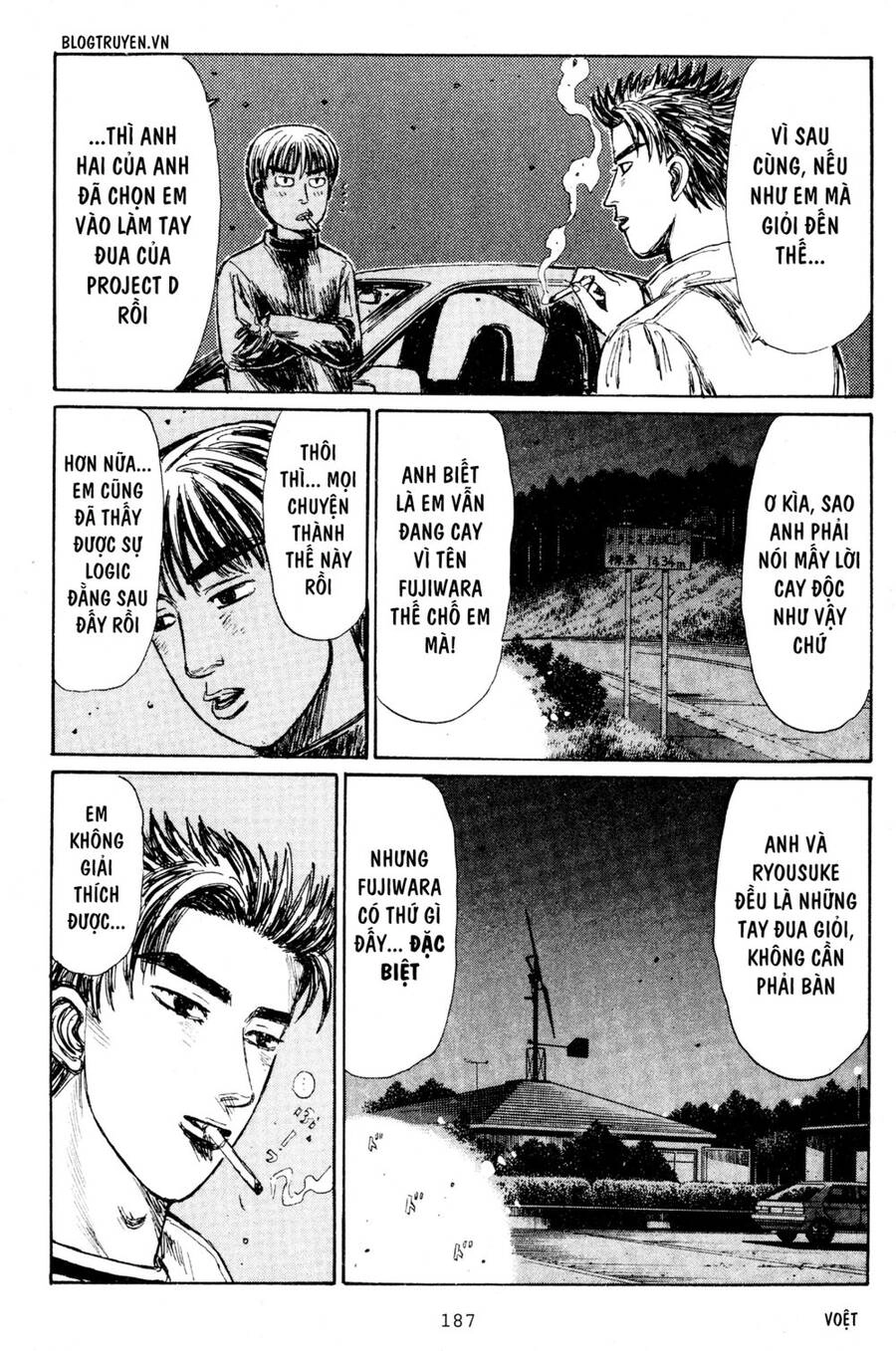 Initial D Chapter 210 - 7