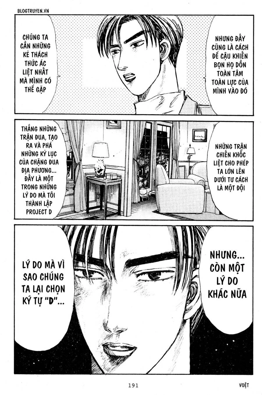 Initial D Chapter 210 - 11